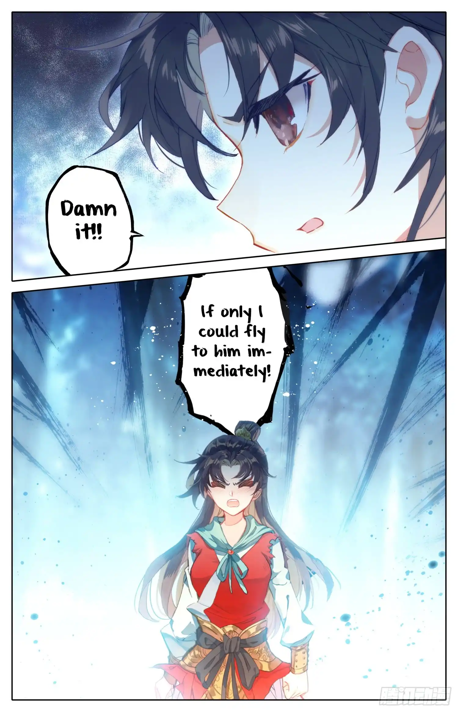 Legend of the Tyrant Empress Chapter 71 17